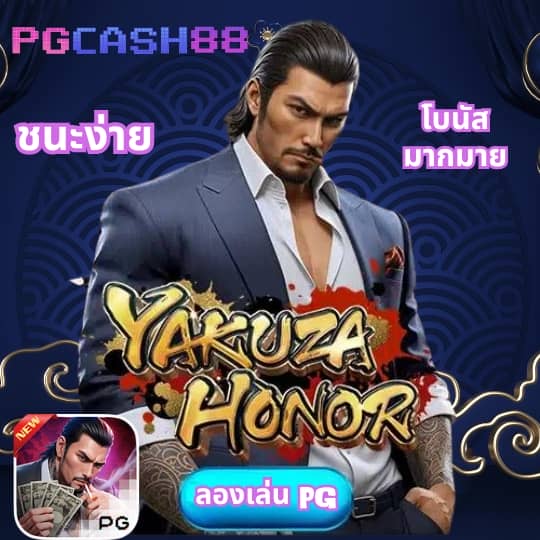 แจกเครดิตฟรีสล็อต
